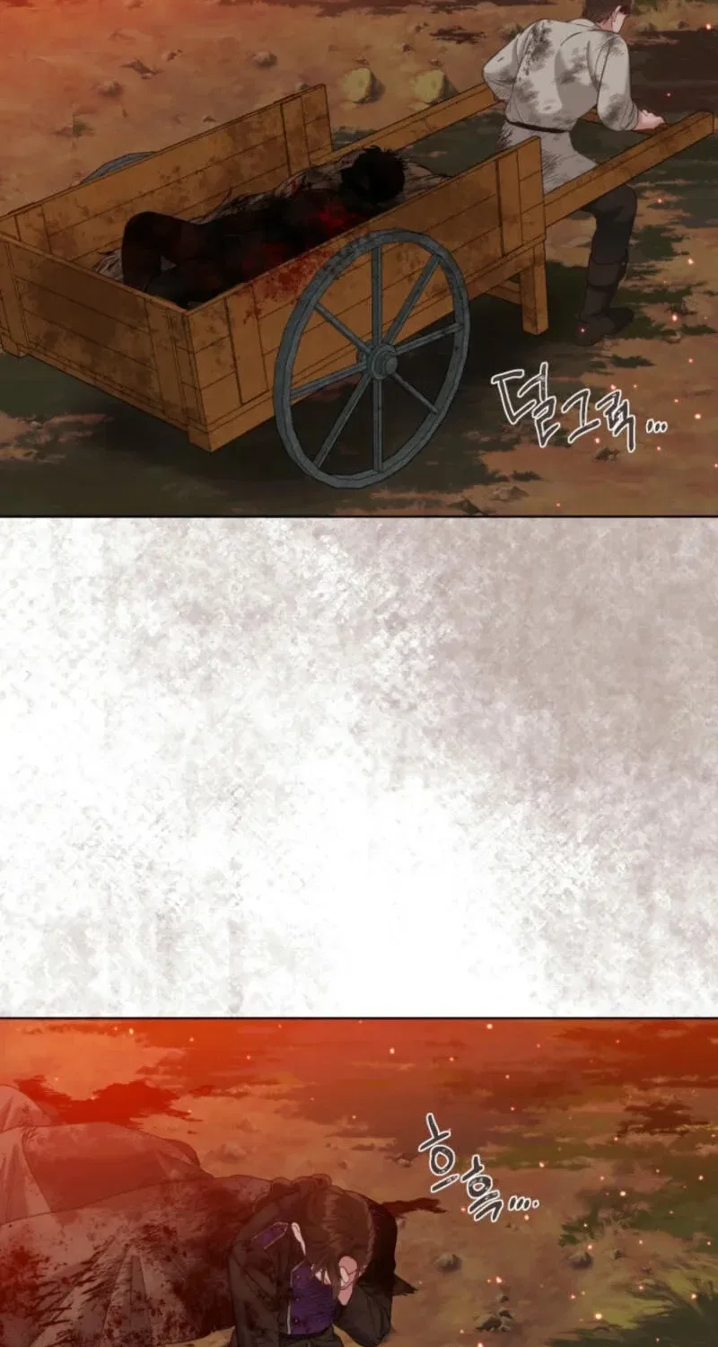 A Transmigrator’s Privilege Chapter 102 – Page 8