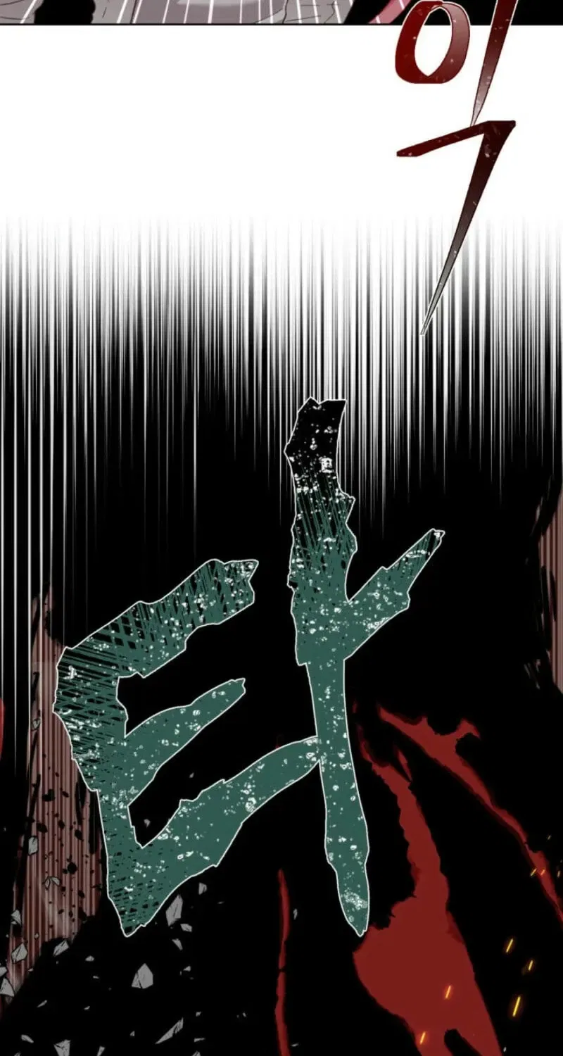 A Transmigrator’s Privilege Chapter 102 – Page 76