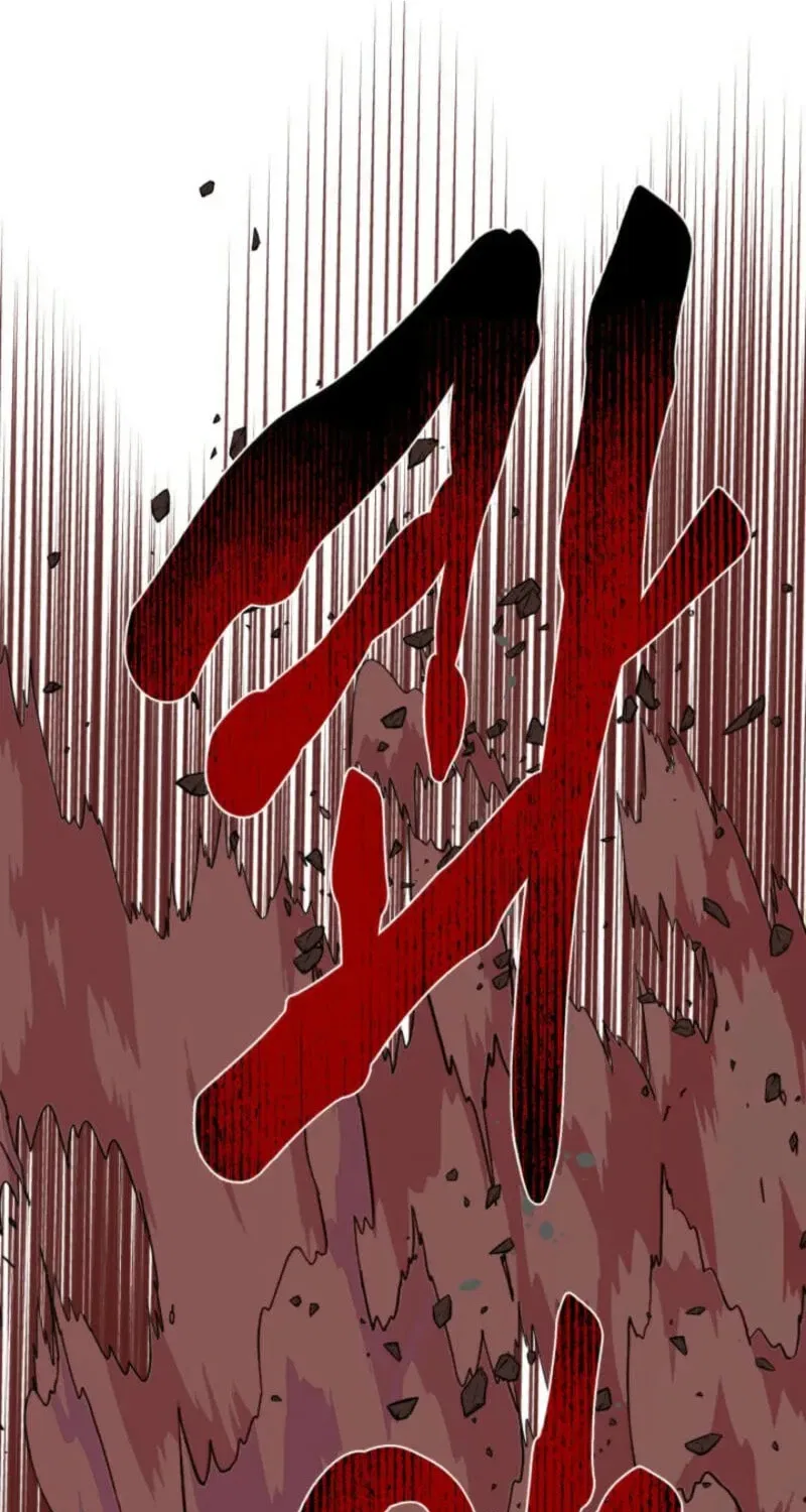 A Transmigrator’s Privilege Chapter 102 – Page 92