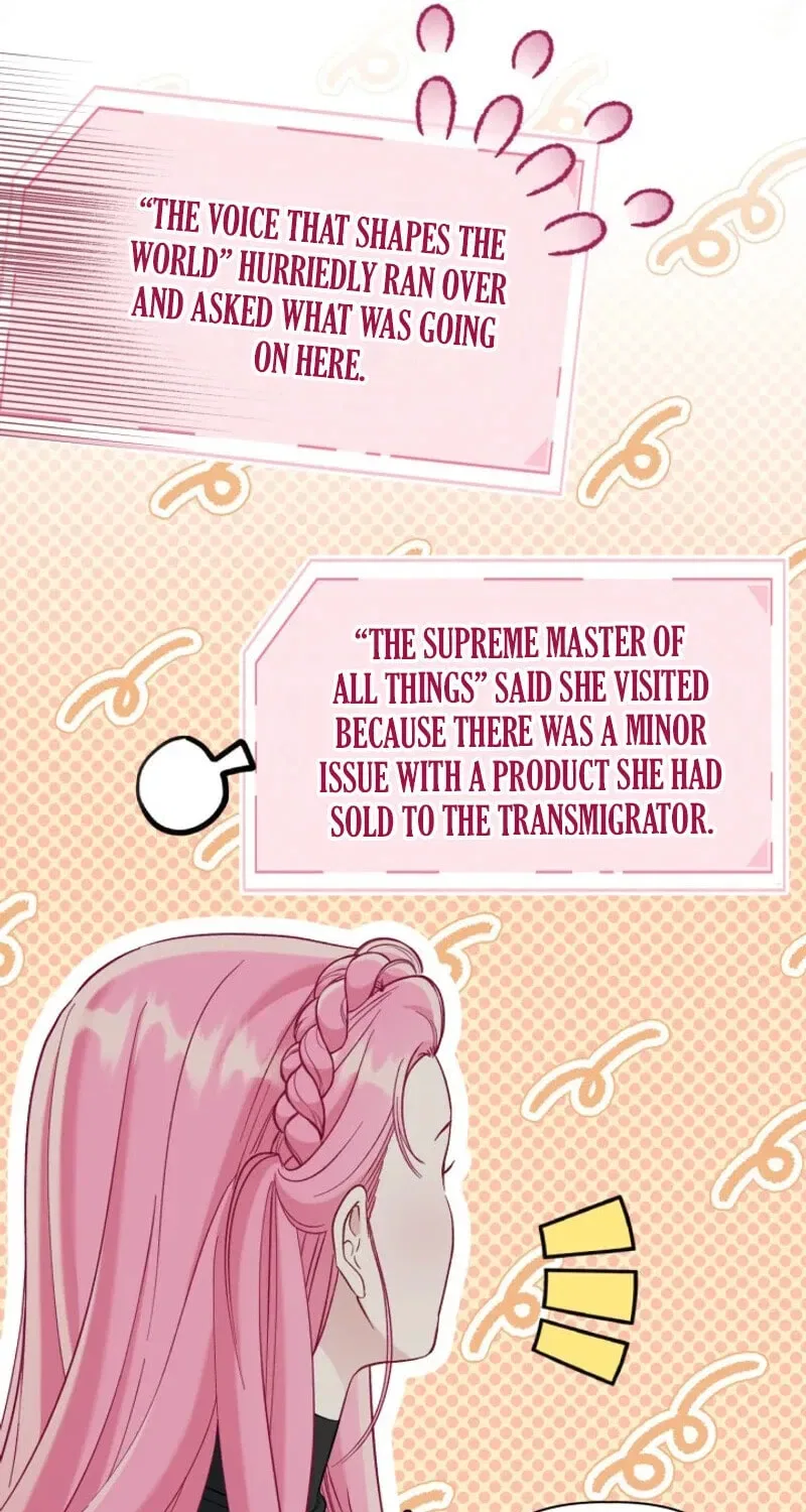 A Transmigrator’s Privilege Chapter 100 – Page 7
