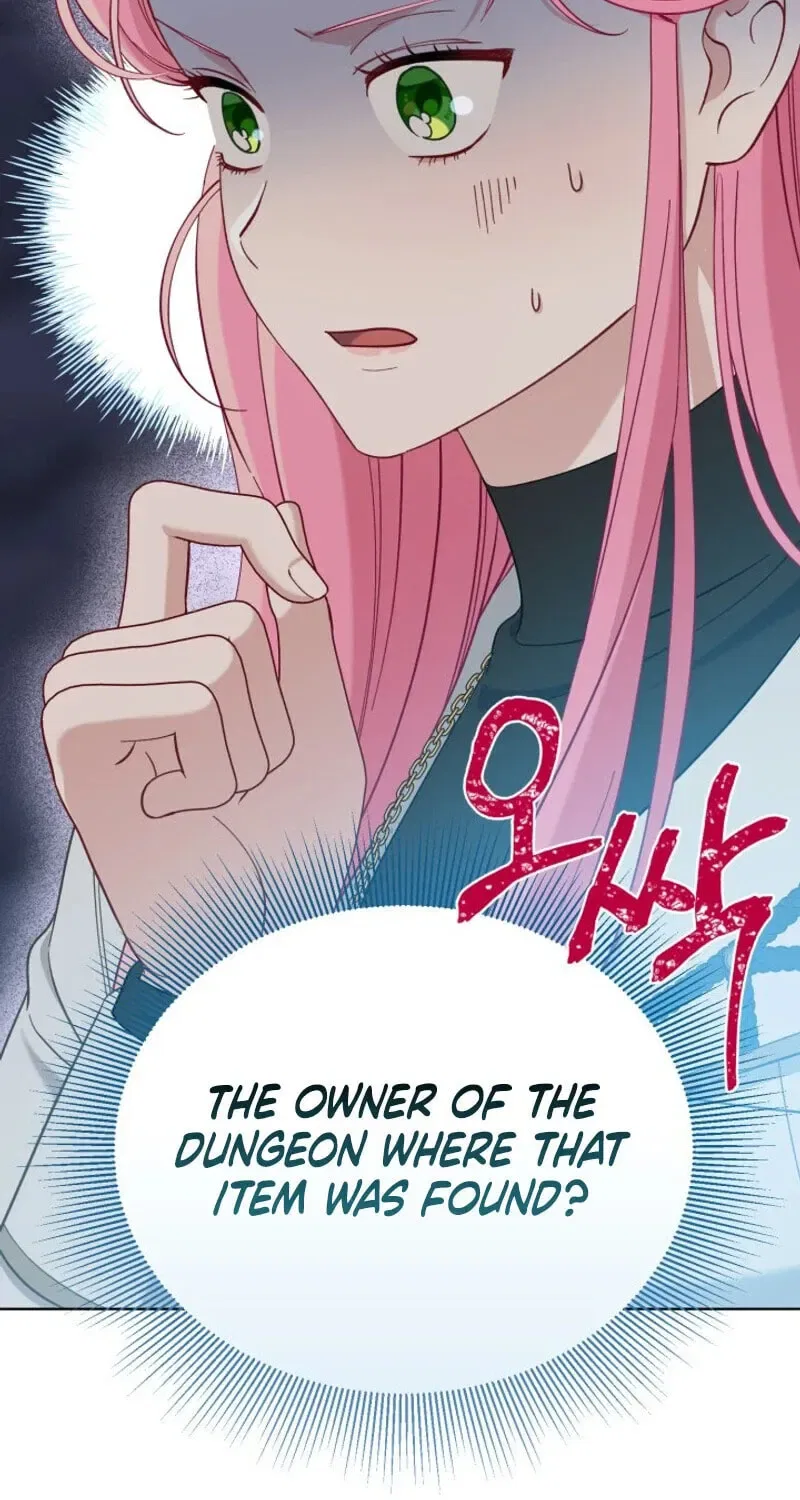 A Transmigrator’s Privilege Chapter 100 – Page 16