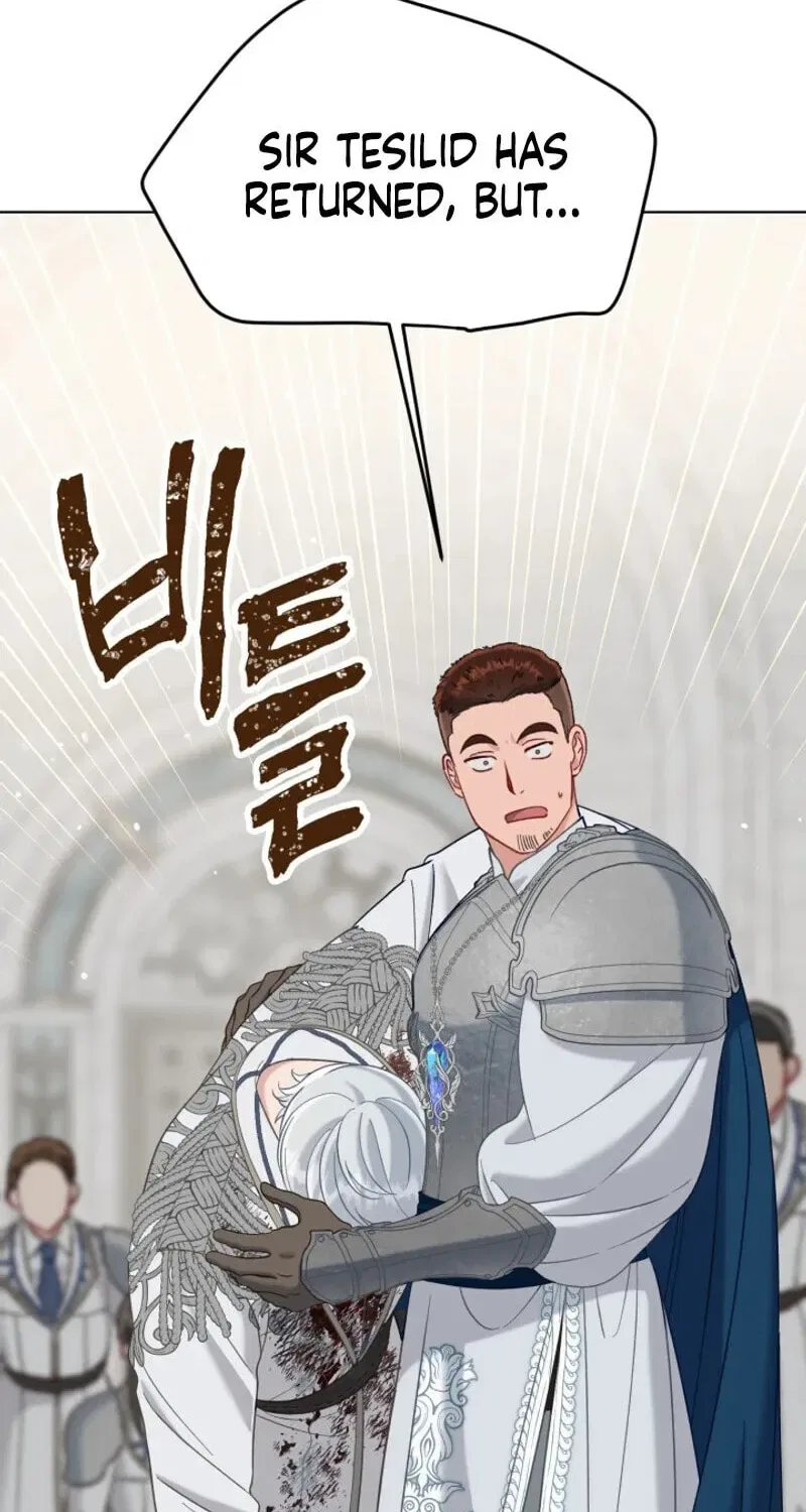 A Transmigrator’s Privilege Chapter 100 – Page 19
