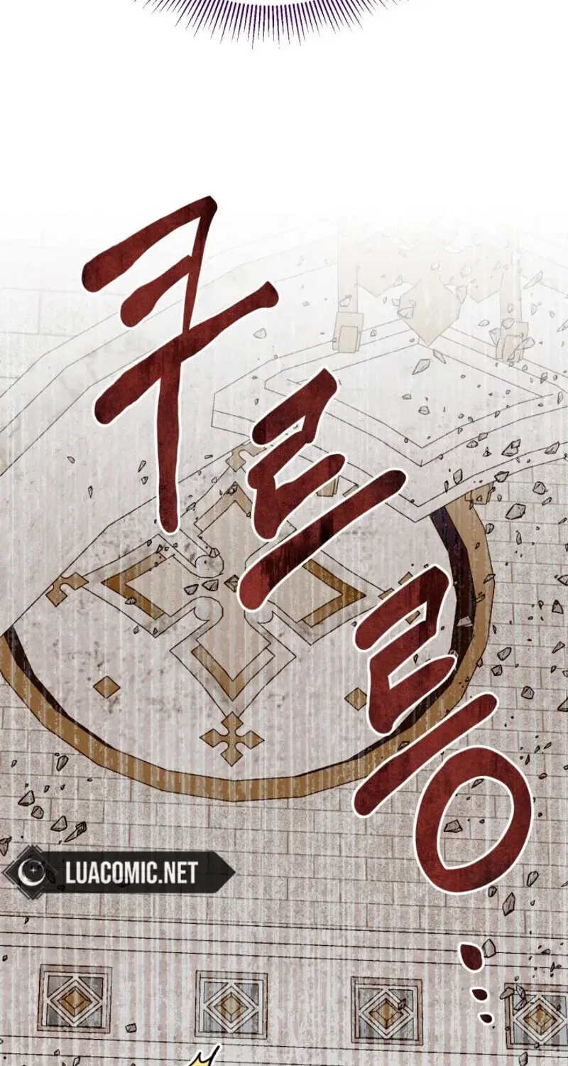A Transmigrator’s Privilege Chapter 100 – Page 39