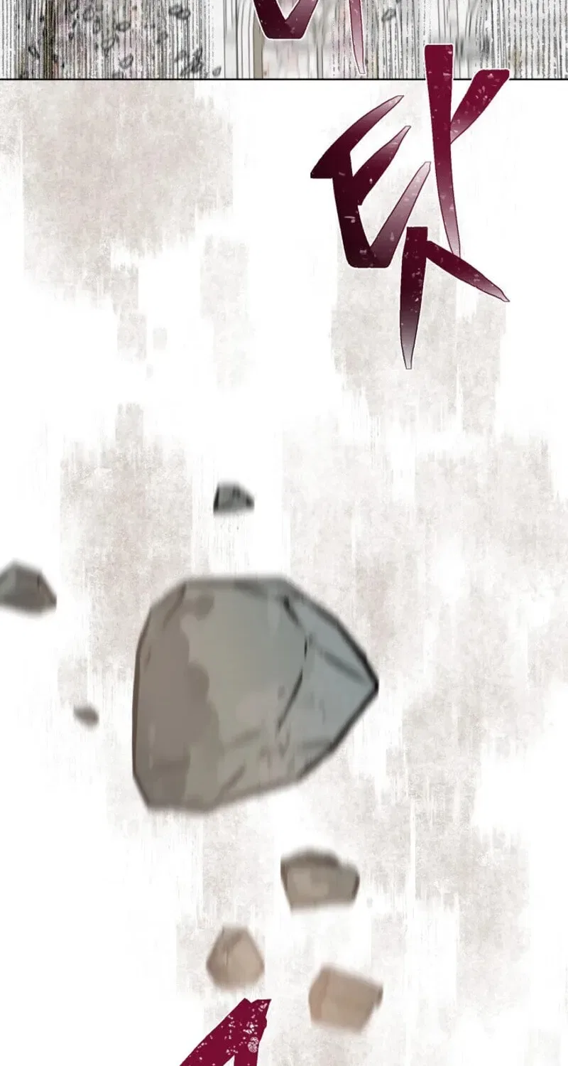 A Transmigrator’s Privilege Chapter 100 – Page 49
