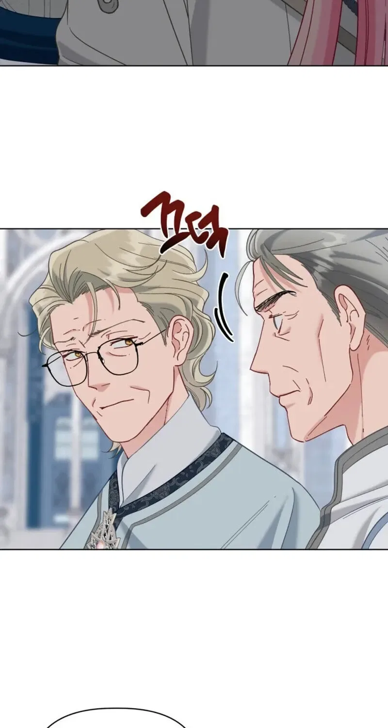 A Transmigrator’s Privilege Chapter 100 – Page 88