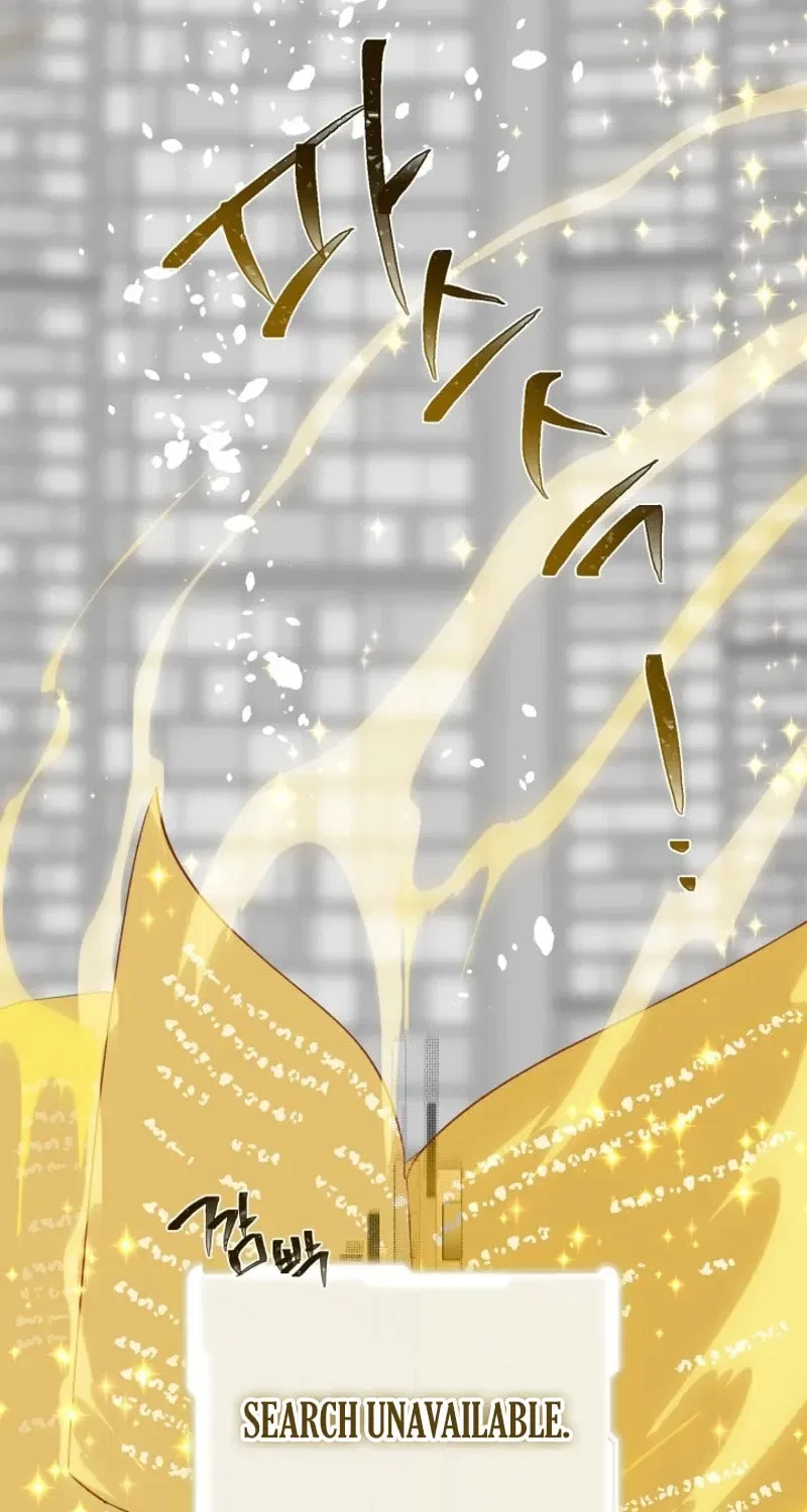 A Transmigrator’s Privilege Chapter 99 – Page 61