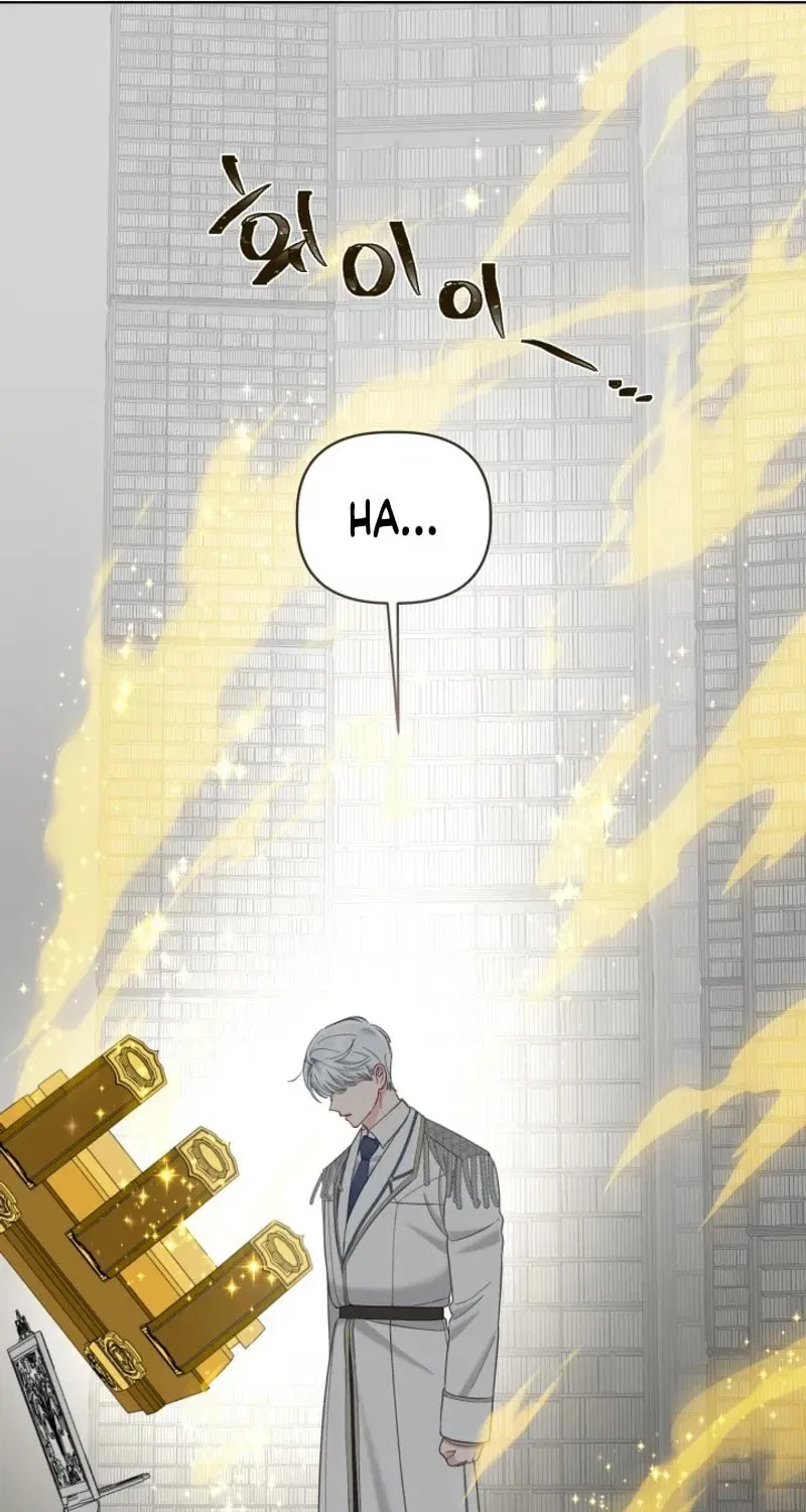 A Transmigrator’s Privilege Chapter 99 – Page 63