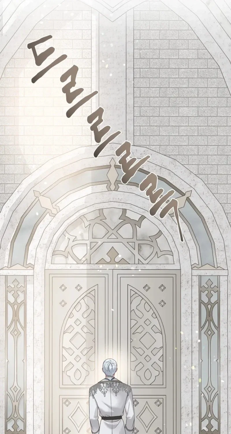 A Transmigrator’s Privilege Chapter 98 – Page 19