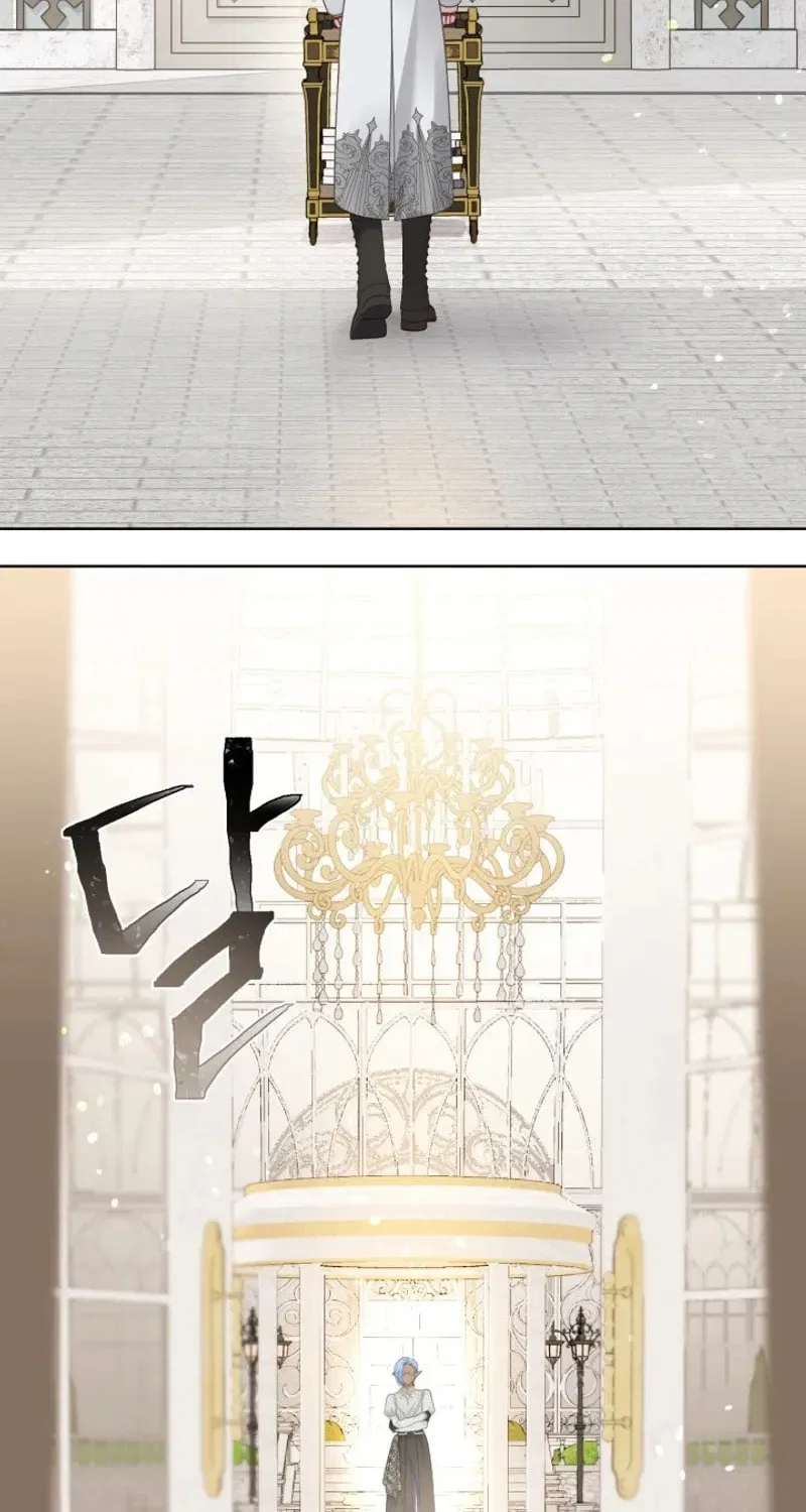 A Transmigrator’s Privilege Chapter 98 – Page 20