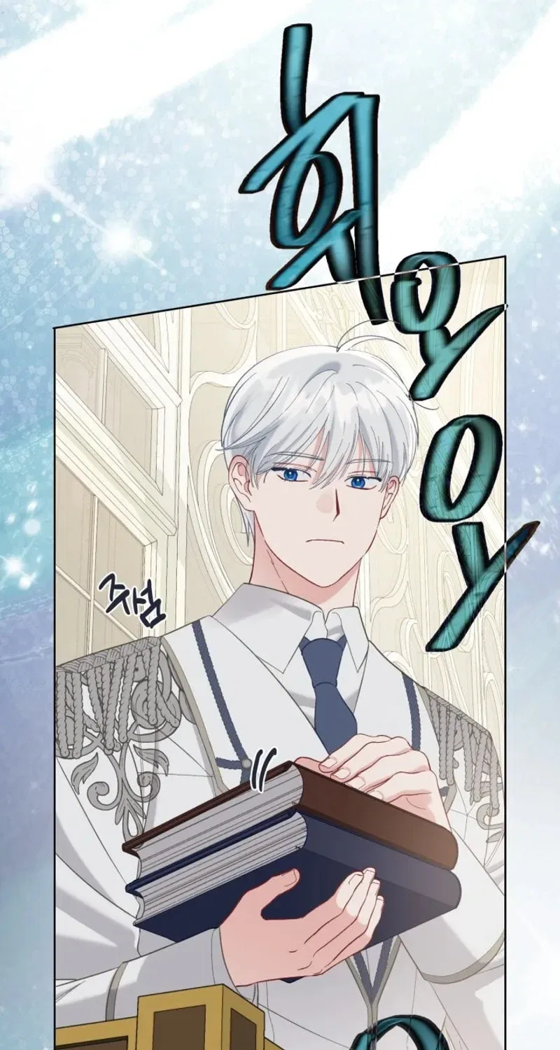 A Transmigrator’s Privilege Chapter 98 – Page 25