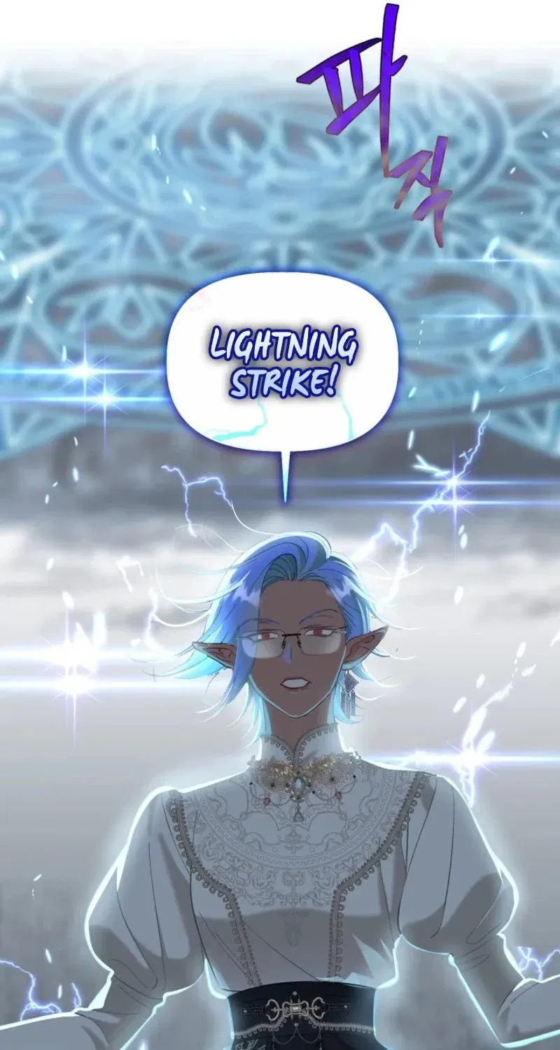 A Transmigrator’s Privilege Chapter 98 – Page 45