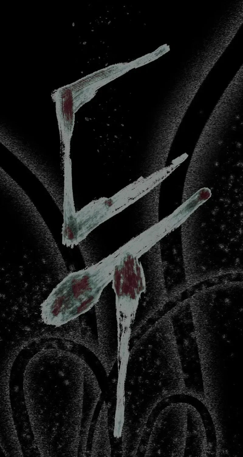 A Transmigrator’s Privilege Chapter 98 – Page 82