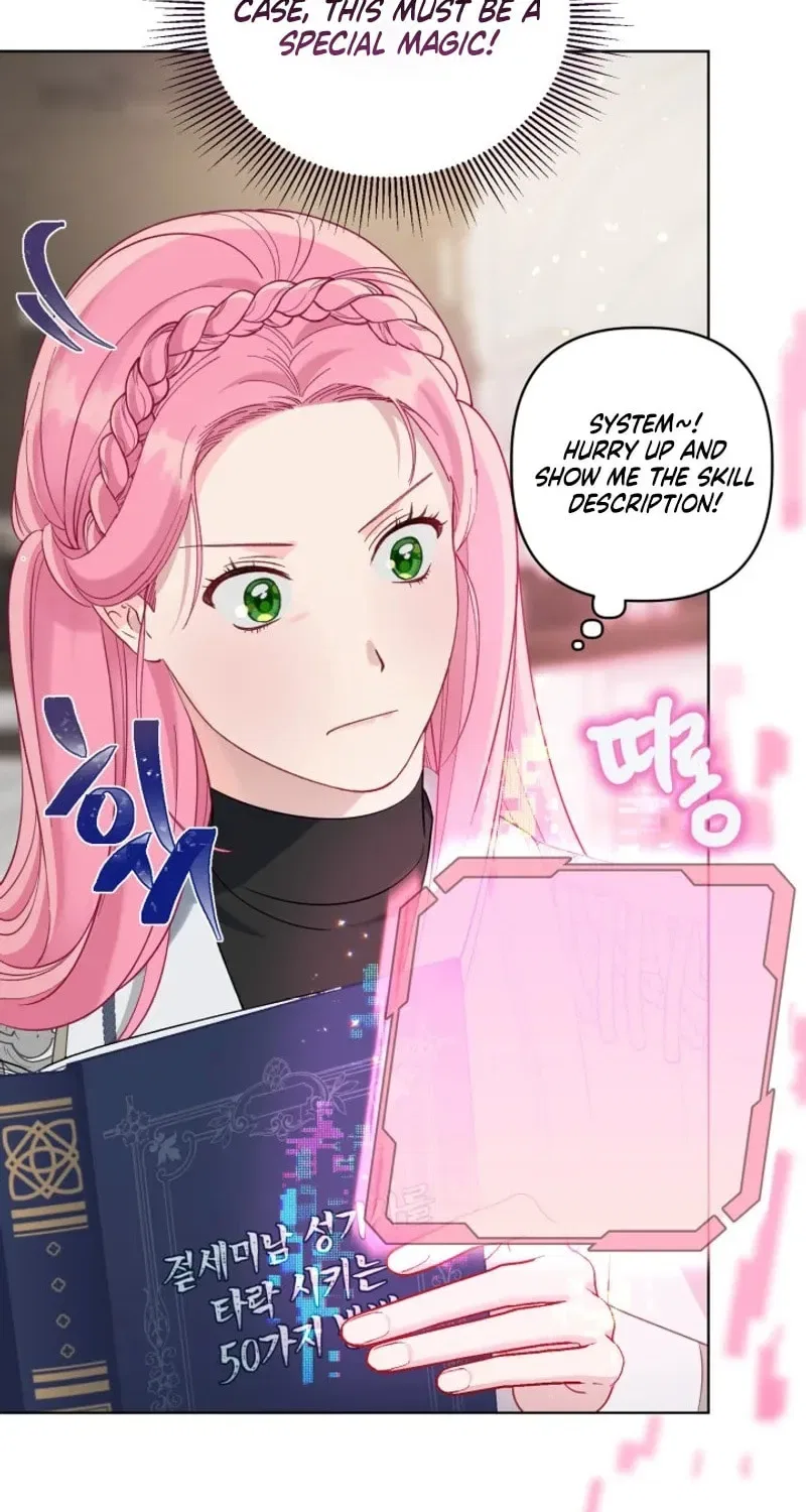 A Transmigrator’s Privilege Chapter 97 – Page 69
