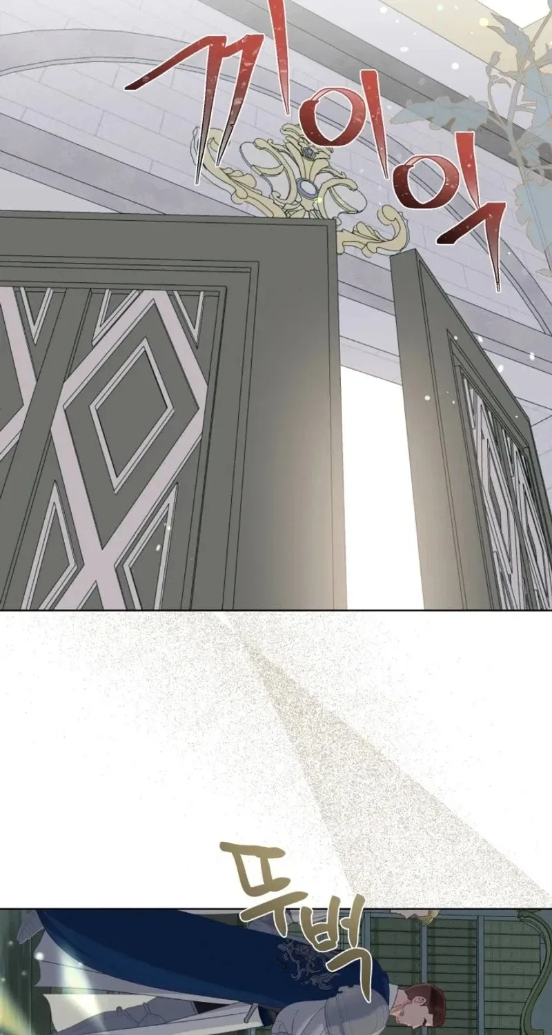 A Transmigrator’s Privilege Chapter 96 – Page 23