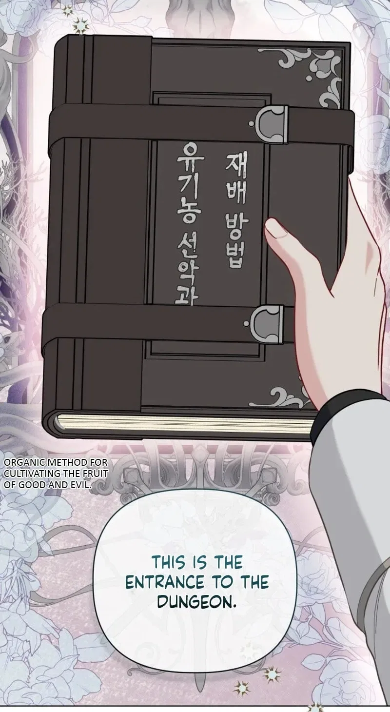 A Transmigrator’s Privilege Chapter 96 – Page 27
