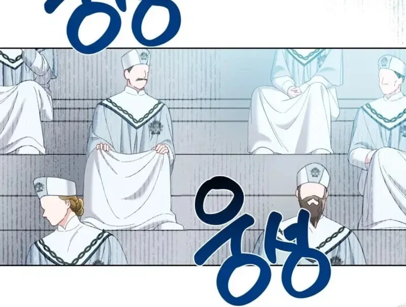 A Transmigrator’s Privilege Chapter 95 – Page 15