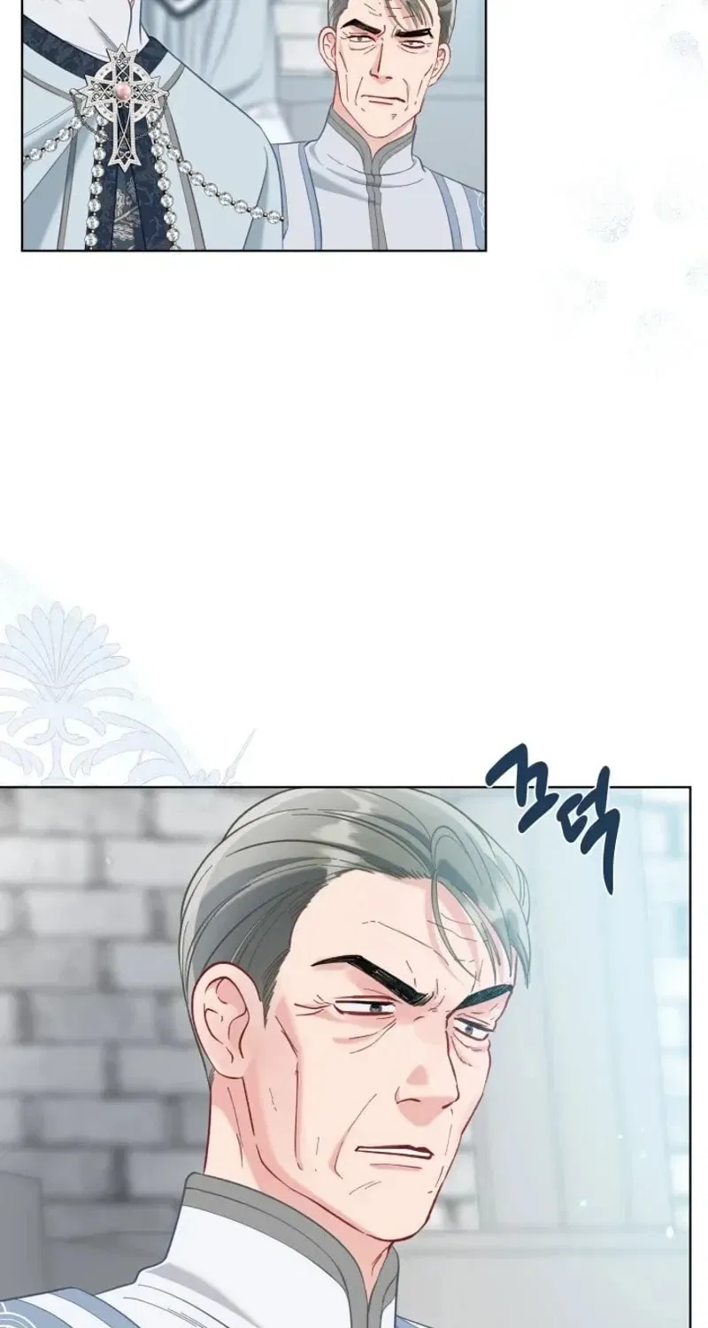A Transmigrator’s Privilege Chapter 95 – Page 42