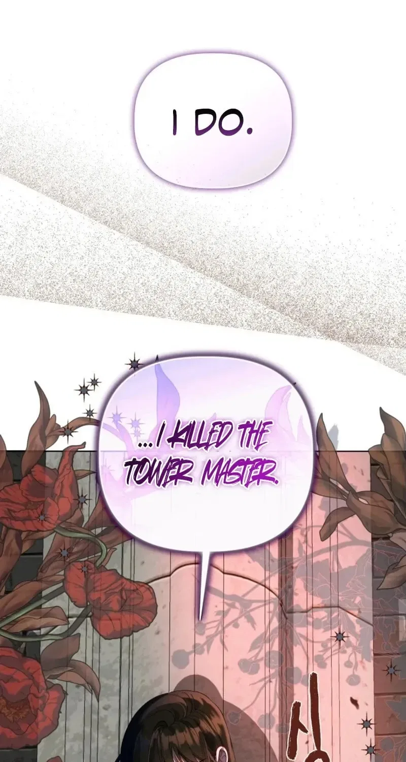 A Transmigrator’s Privilege Chapter 95 – Page 71