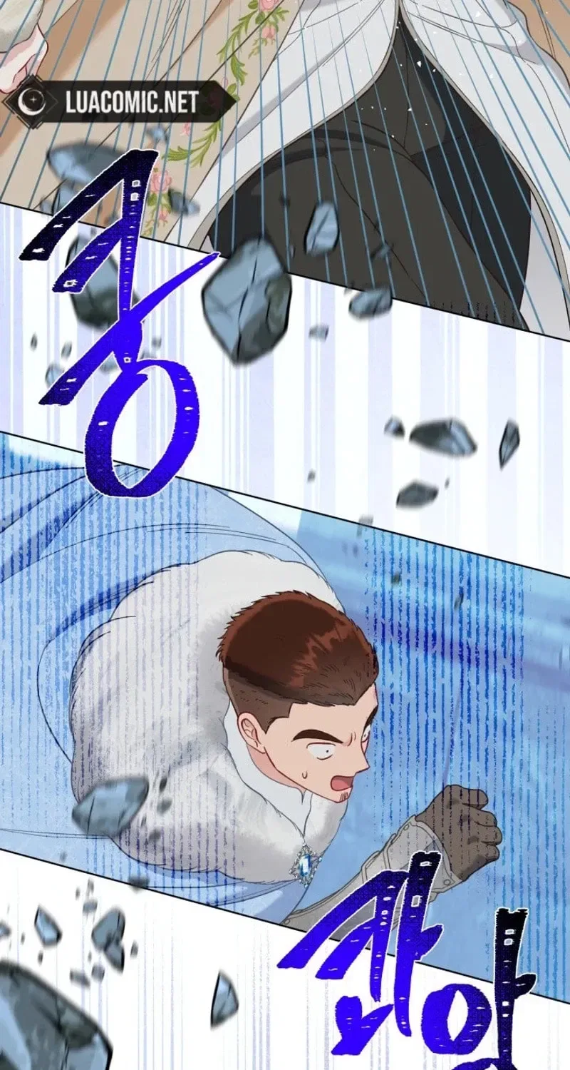 A Transmigrator’s Privilege Chapter 94 – Page 31