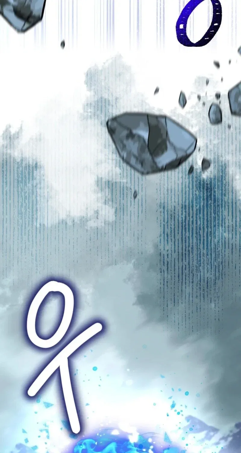 A Transmigrator’s Privilege Chapter 94 – Page 32