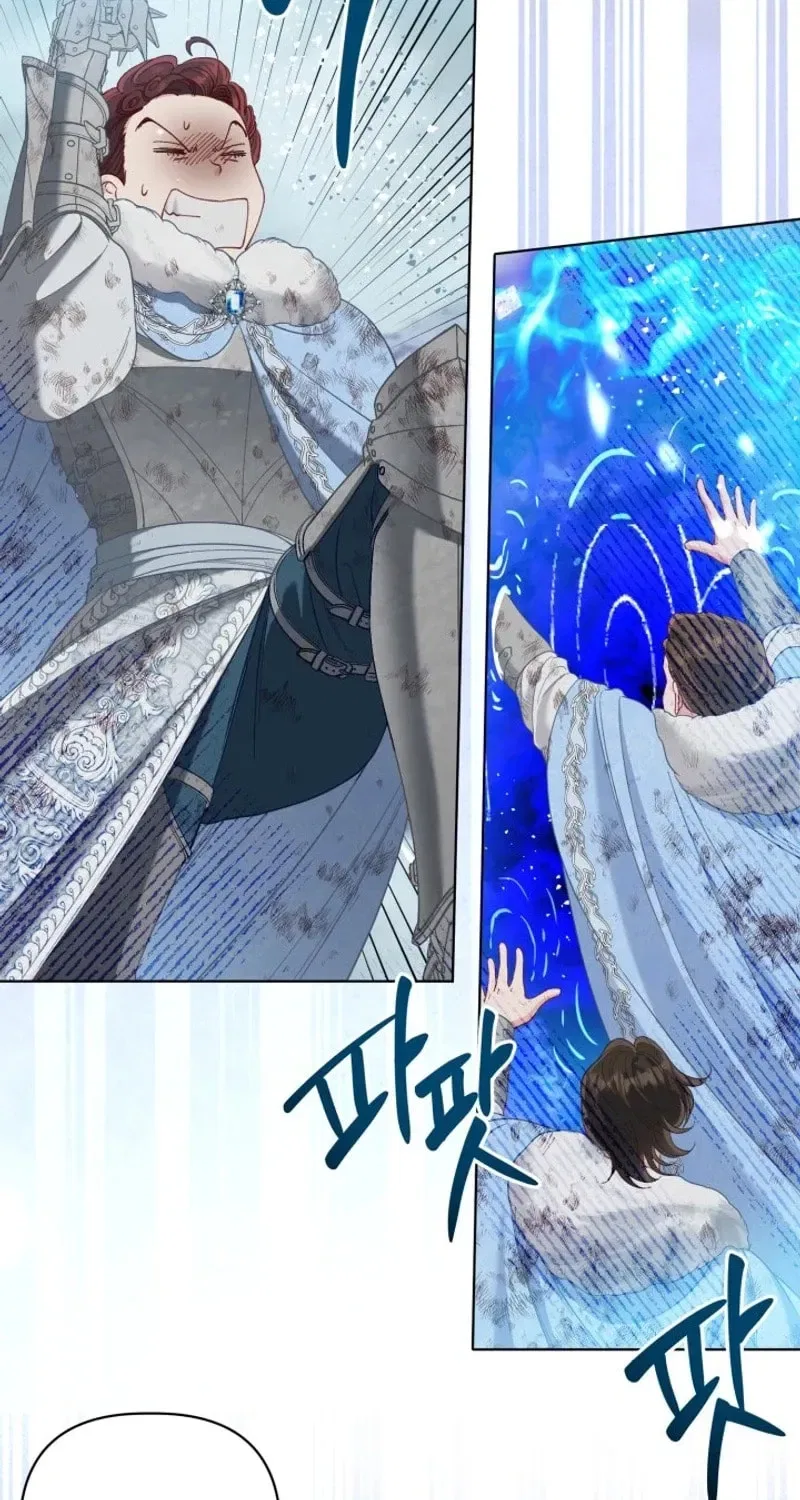 A Transmigrator’s Privilege Chapter 94 – Page 38
