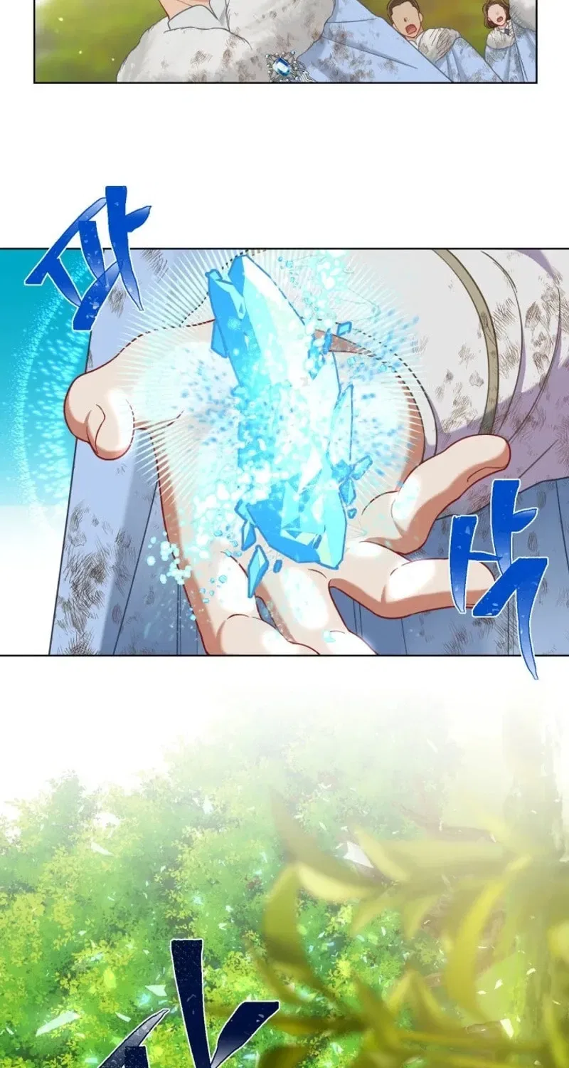 A Transmigrator’s Privilege Chapter 94 – Page 72