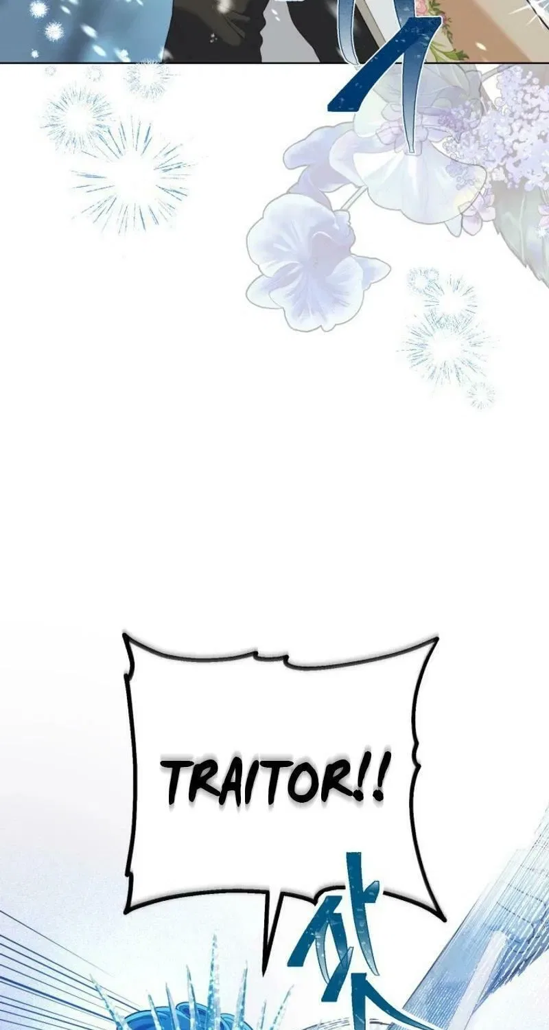 A Transmigrator’s Privilege Chapter 93 – Page 46