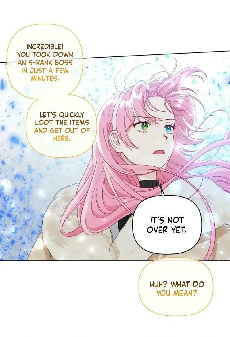 A Transmigrator’s Privilege Chapter 93 – Page 71