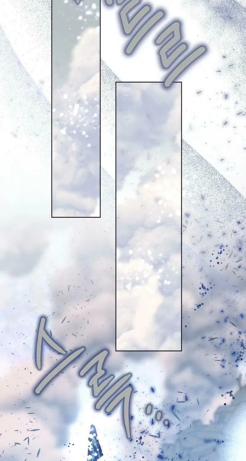 A Transmigrator’s Privilege Chapter 92 – Page 32