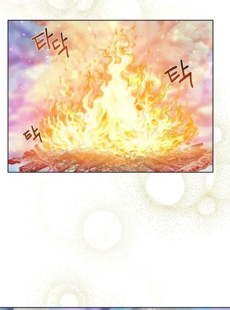 A Transmigrator’s Privilege Chapter 92 – Page 46