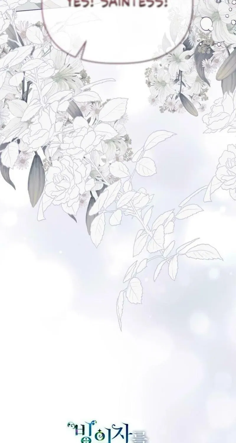 A Transmigrator’s Privilege Chapter 92 – Page 77