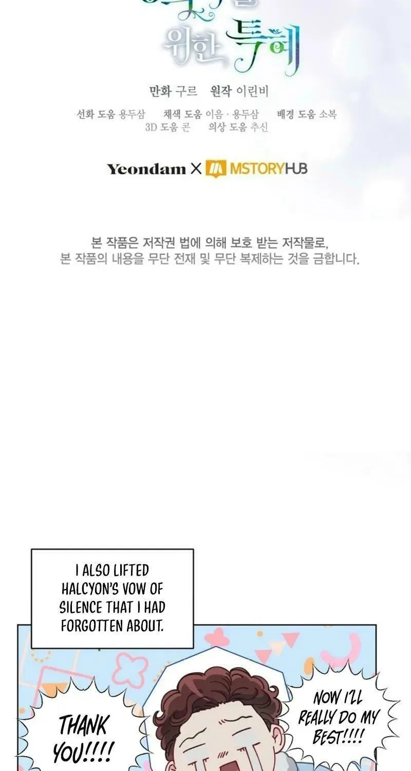 A Transmigrator’s Privilege Chapter 92 – Page 78