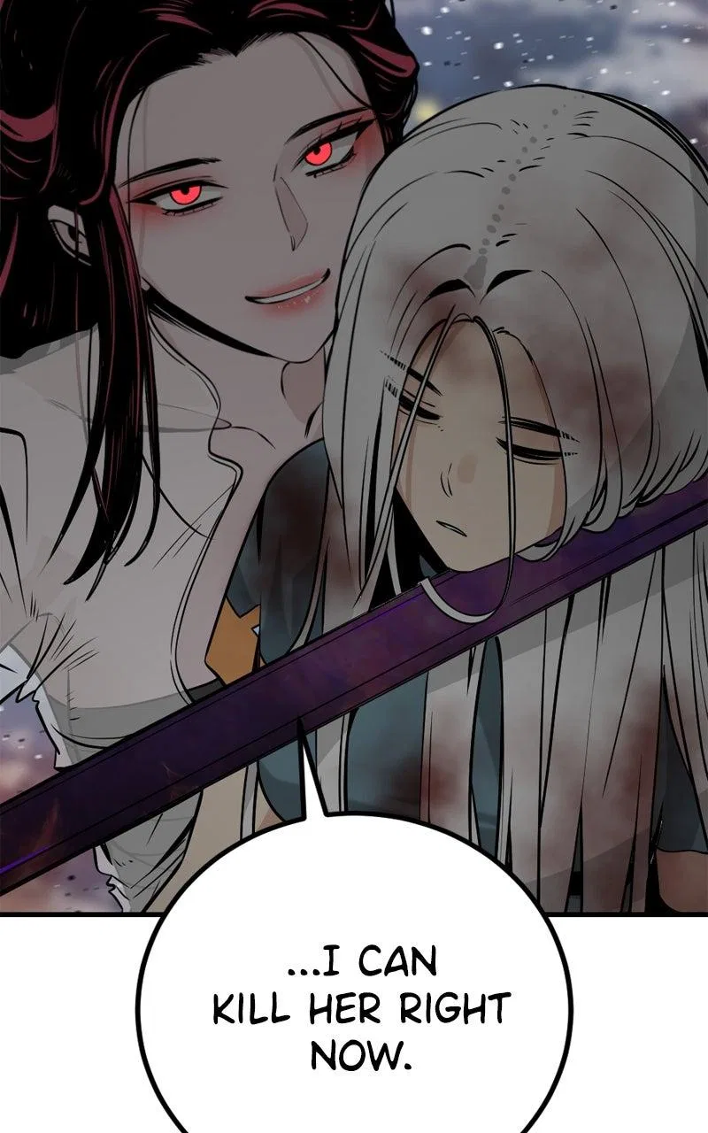 Hero Killer Chapter 244 – Page 25