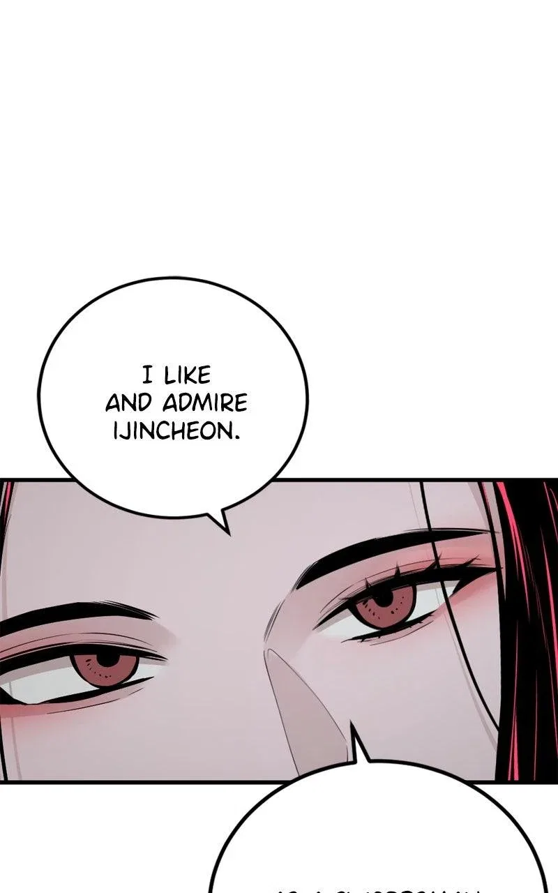 Hero Killer Chapter 244 – Page 28