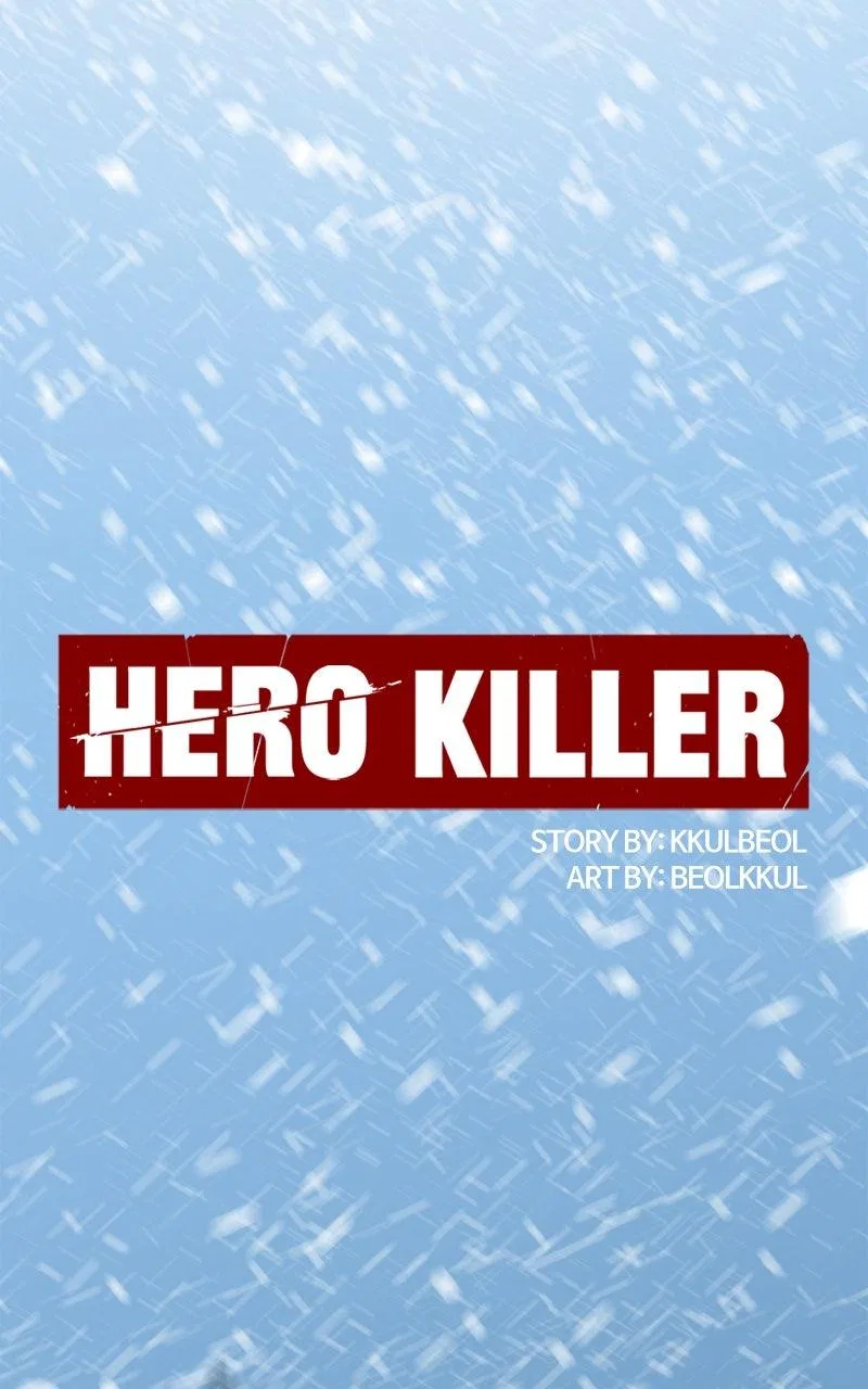 Hero Killer Chapter 244 – Page 72