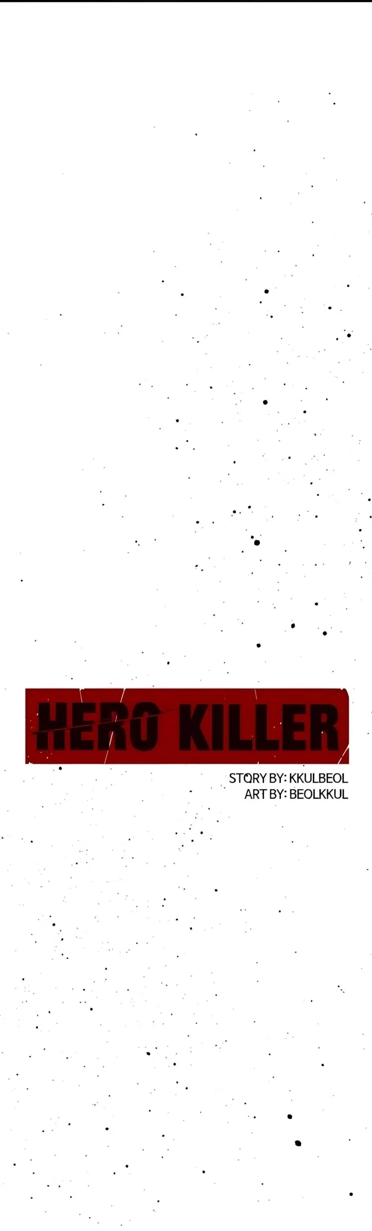 Hero Killer Chapter 242 – Page 16