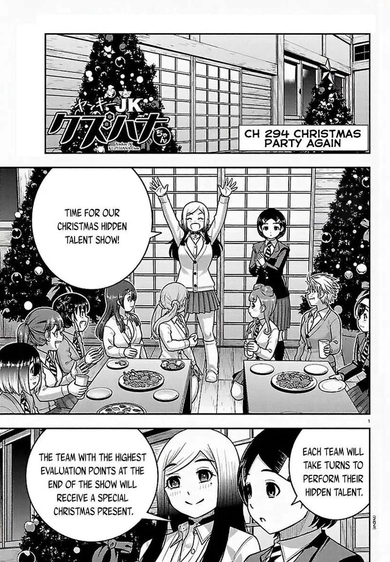Yankee Jk Kuzuhana-Chan Chapter 294 – Page 1