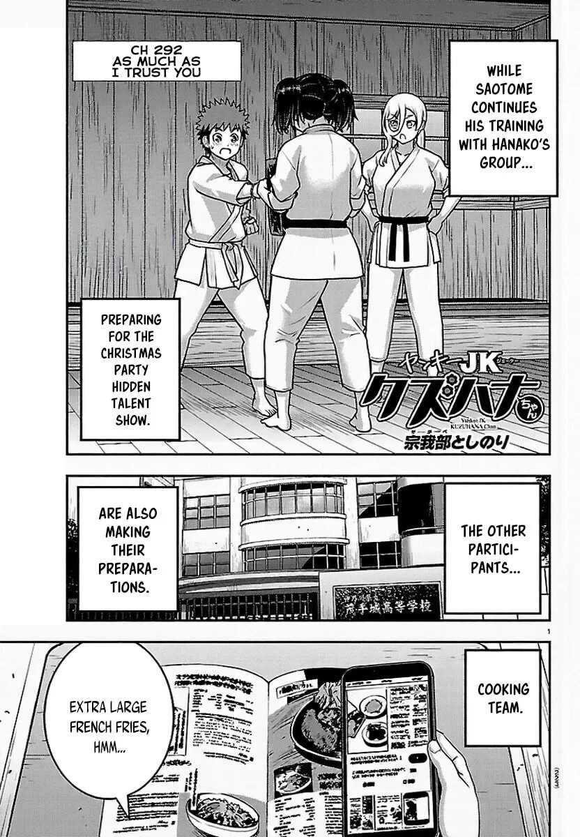 Yankee Jk Kuzuhana-Chan Chapter 292 – Page 1