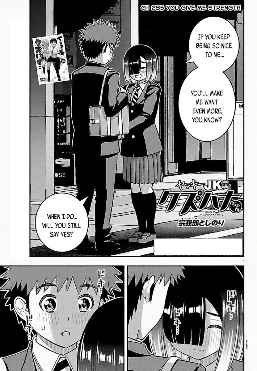 Yankee Jk Kuzuhana-Chan Chapter 285 – Page 1