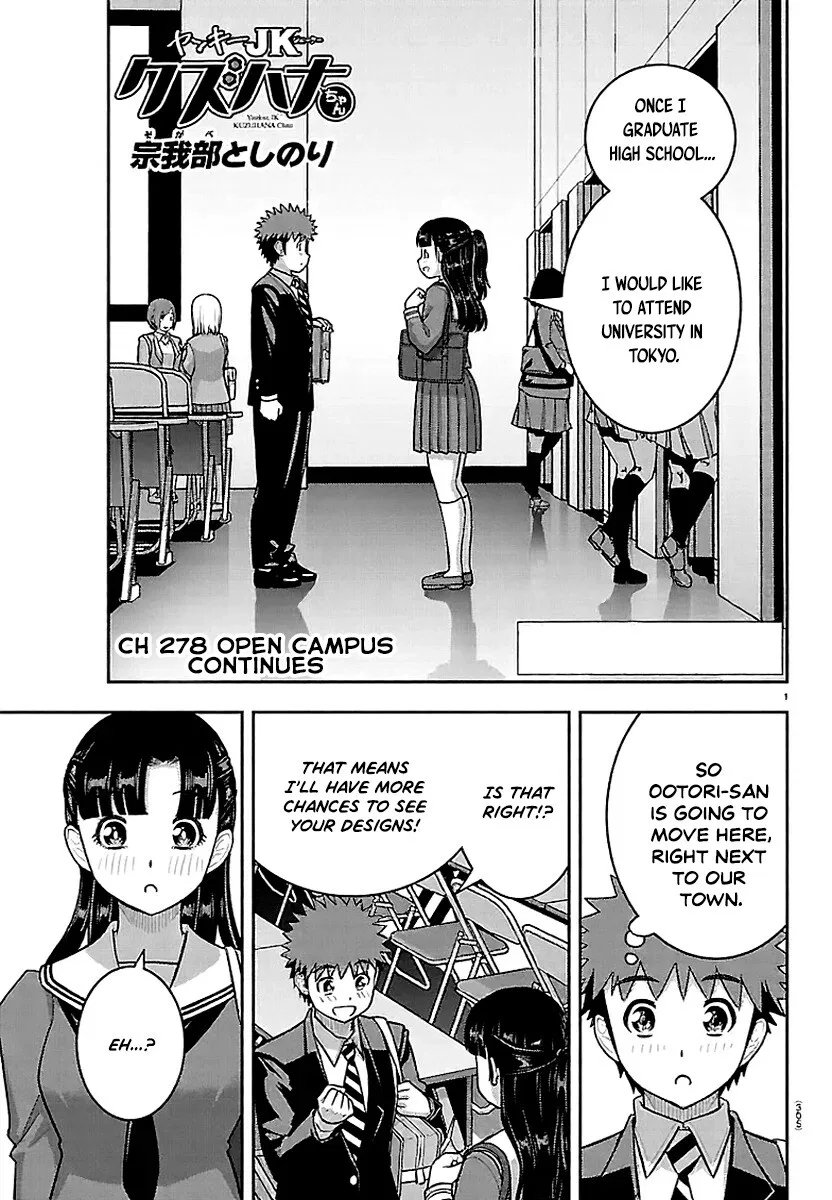Yankee Jk Kuzuhana-Chan Chapter 278 – Page 1