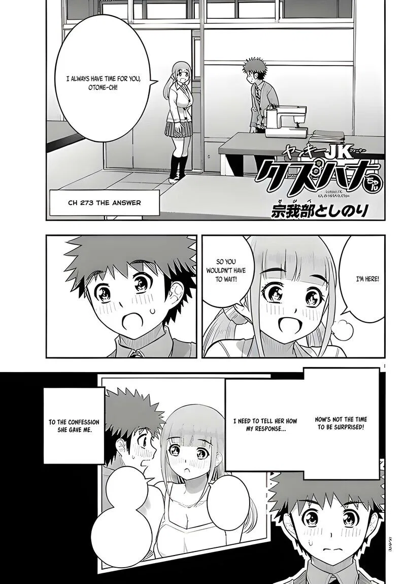 Yankee Jk Kuzuhana-Chan Chapter 273 – Page 1