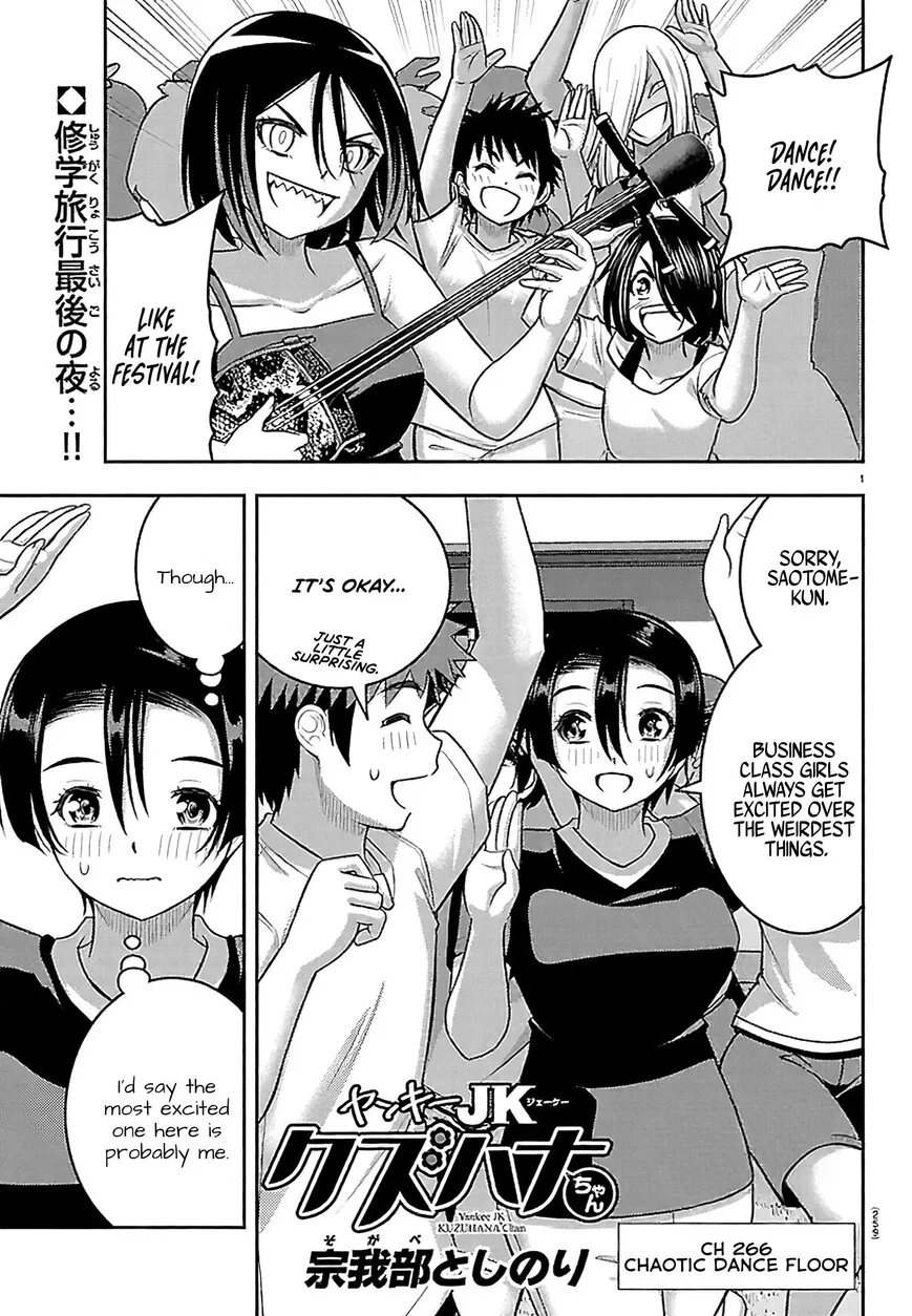 Yankee Jk Kuzuhana-Chan Chapter 266 – Page 1