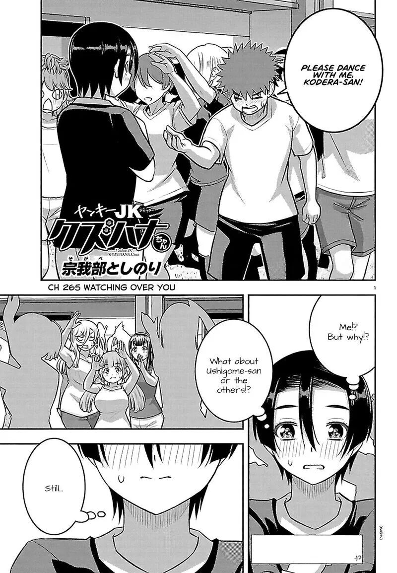 Yankee Jk Kuzuhana-Chan Chapter 265 – Page 1