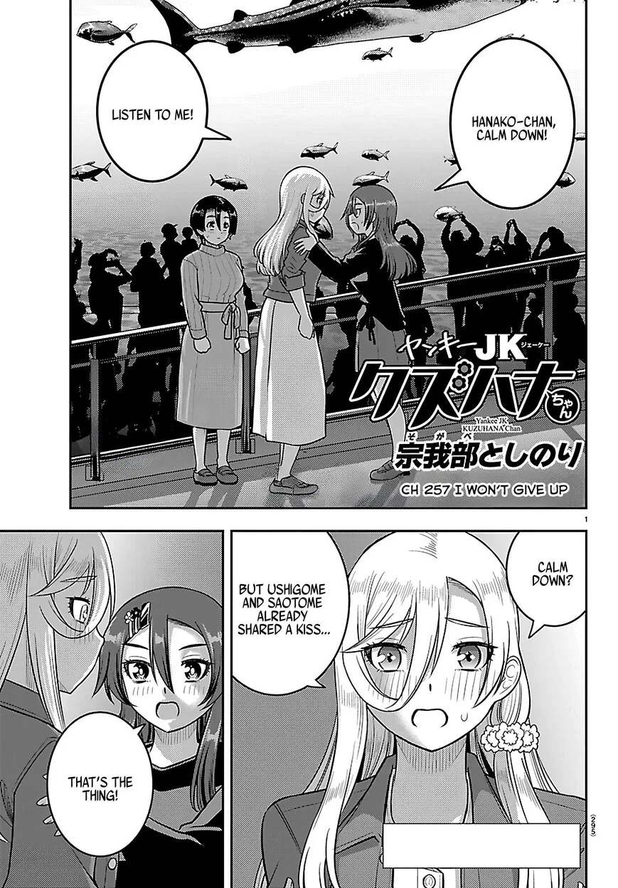 Yankee Jk Kuzuhana-Chan Chapter 257 – Page 1