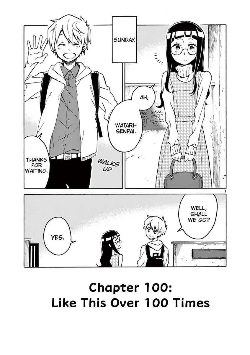 Futari Seitokai Chapter 100 – Page 1