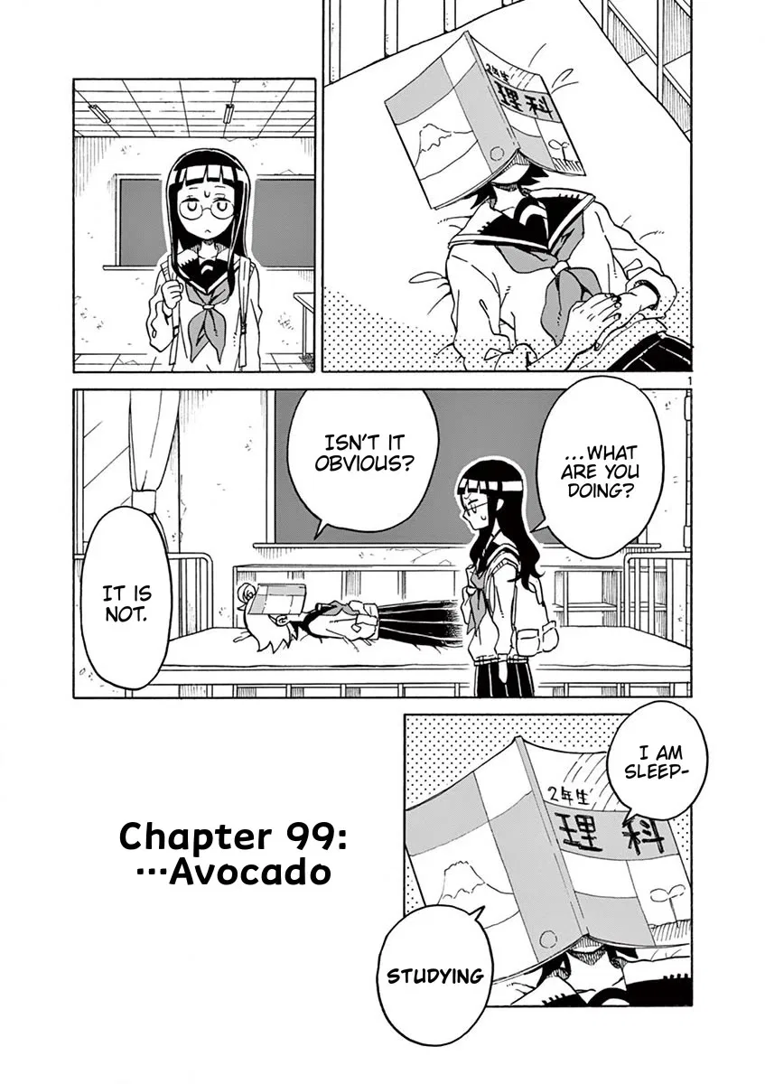 Futari Seitokai Chapter 99 – Page 1