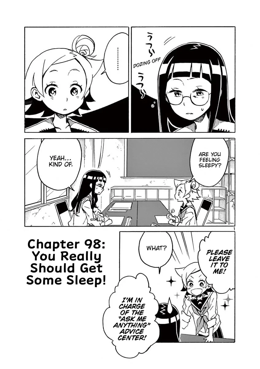 Futari Seitokai Chapter 98 – Page 1