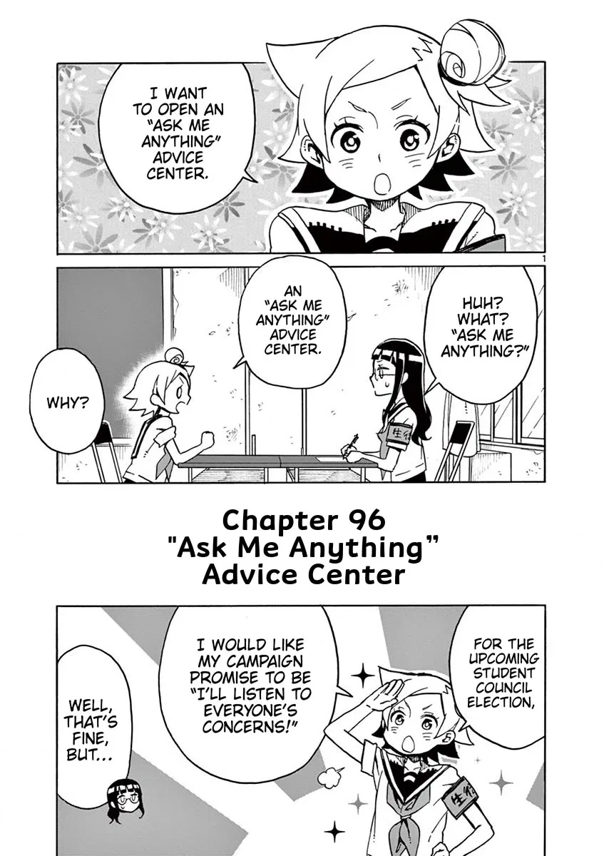 Futari Seitokai Chapter 96 – Page 1