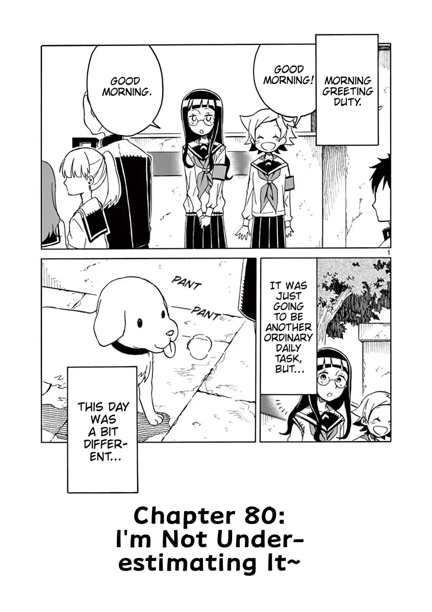 Futari Seitokai Chapter 80 – Page 1