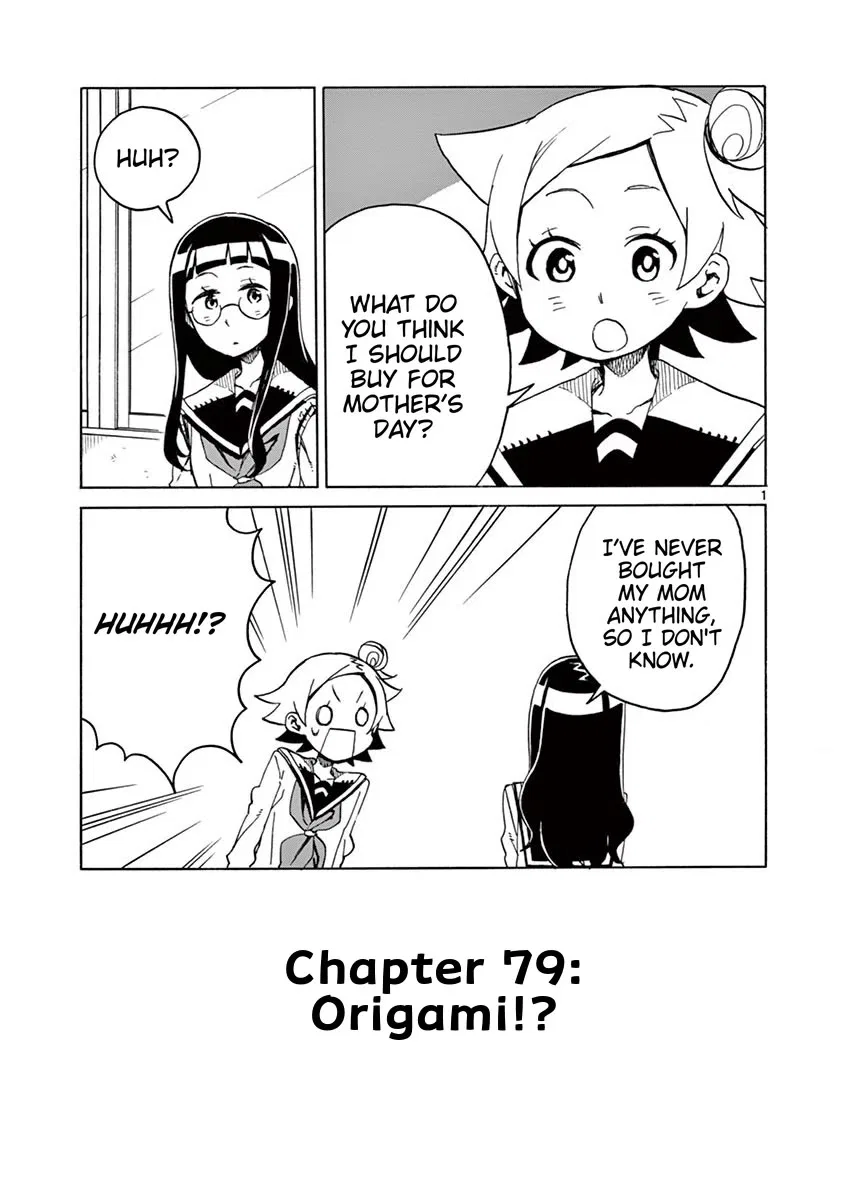 Futari Seitokai Chapter 79 – Page 1